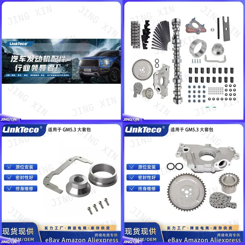 Heavy Equipment Service - シボレーGMC 5.3Lエンジン修理ツールキット 自動車整備機器 大型トラックサービスアクセサリー