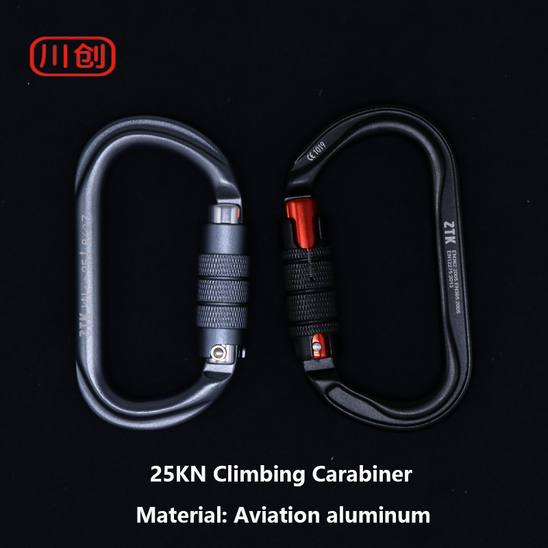 Heavy Equipment Keys - 屋外自動ロッククライミングキャンプヘビーデューティーカラビナ 25kN ロックキー用ツール機器登山安全バックル