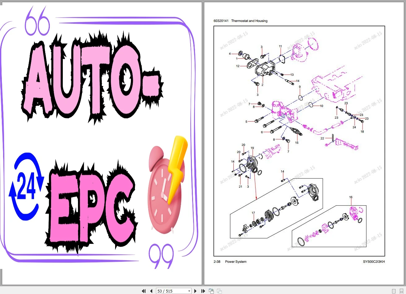 AutoEPC Sany Heavy Equipment P - Heavy Equipment Pdf のレビューと価格