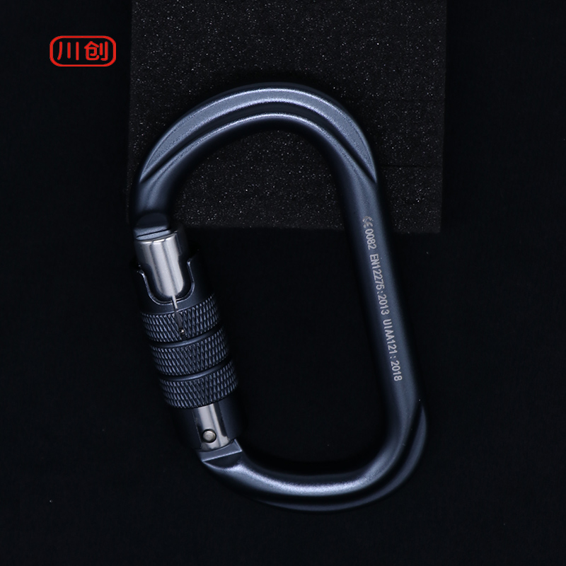 屋外自動ロッククライミングキャンプヘビーデューティーカラビナ - Heavy Equipment Keys のレビューと価格