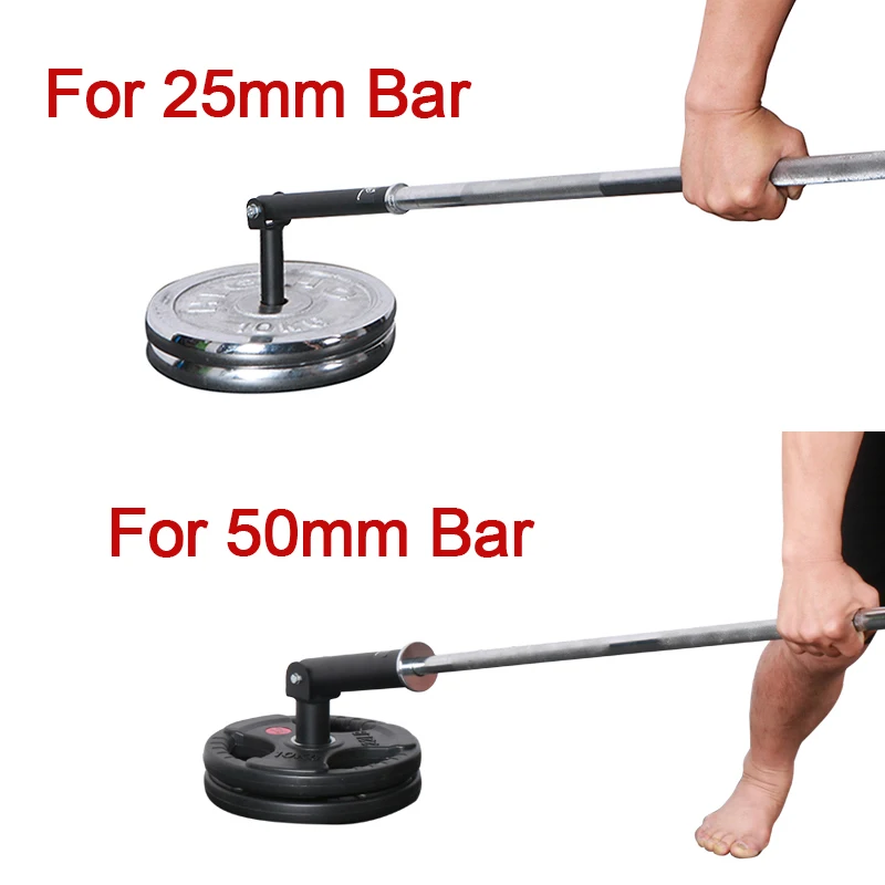 25mm/50mmバーベル用ヘビーデューティーTバーアタッチ - Heavy Equipment Attachments のレビューと価格