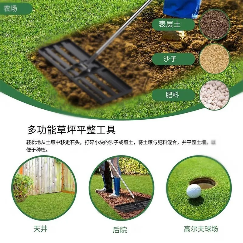砂と土用のステンレス製芝生均しレーキ、取り外し可能なガーデン - Heavy Equipment Yard のレビューと価格