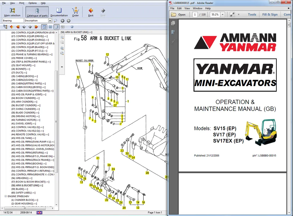 AutoDVD ヤンマー重機 10.7GB フルサービスおよ - Heavy Equipment Pdf のレビューと価格
